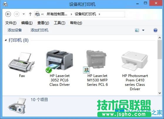 Win8打印照片出错提示“存储空间不足,无法处理此命令”怎么解决？