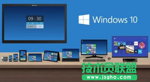 win10系统配置要求有哪些？Win10手机版最低支持配置确认   三联