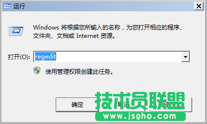 Win7 64位摄像头驱动显示黄色感叹号如何解决 三联