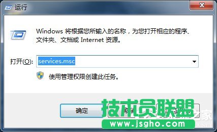 Win7电脑出现未识别的网络怎么办？