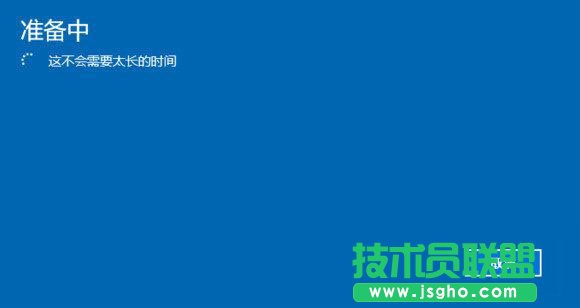 Win10重置此电脑怎么用 Win10重置此电脑的结果是什么？