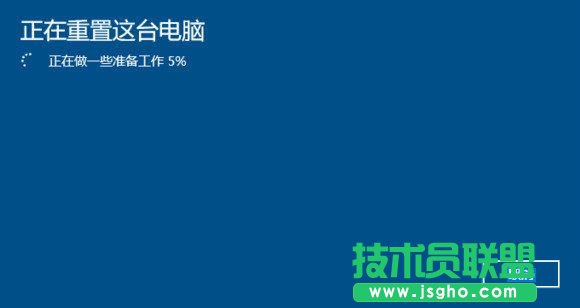 Win10重置此电脑怎么用 Win10重置此电脑的结果是什么？
