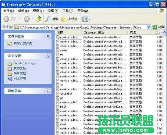 XP系统C盘空间清理的方法