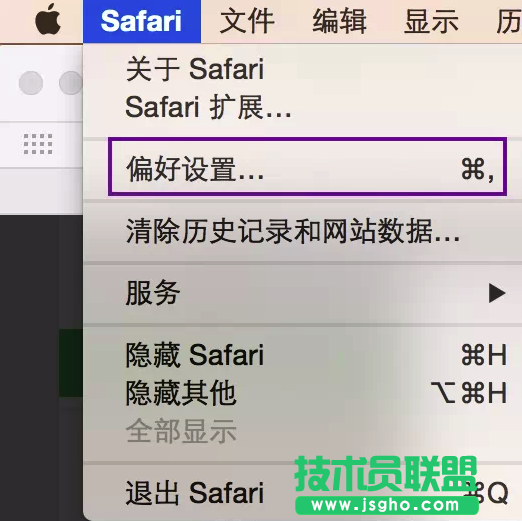Mac显示flash已过期无法使用怎么办 Mac flash过期解决办法介绍