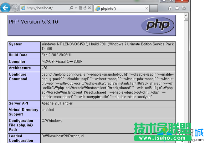 关联MySQL