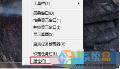 禁用xp系统自动存储使用信息,禁用xp系统自动存储使用信息方法介绍