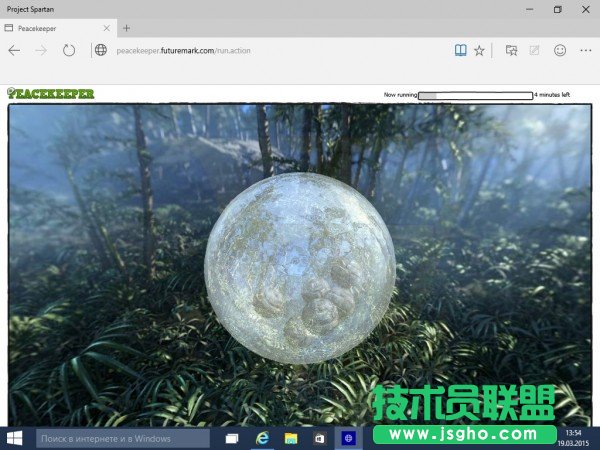 Win10预览版10014版Spartan浏览器截图曝光
三联