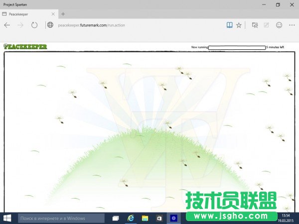 Win10预览版10014版Spartan浏览器截图曝光