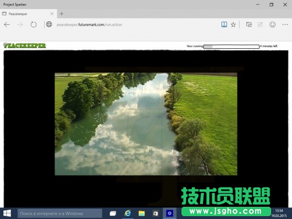 Win10预览版10014版Spartan浏览器截图曝光