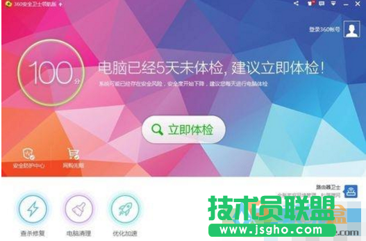 xp系统硬盘瘦身,如何对xp系统硬盘瘦身