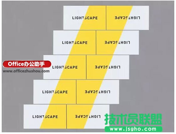 PPT简约设计原则