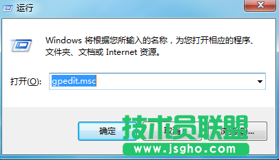 Win7开启IE浏览器总提示“你的浏览器已升级”怎么办 三联