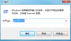 Win7开启IE浏览器总提示“你的浏览器已升级”怎么办