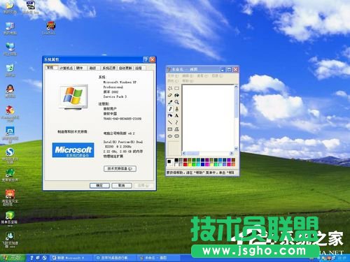 XP系统鼠标设置解决单击变双击的问题(1)
