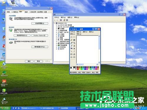 XP系统鼠标设置解决单击变双击的问题(3)