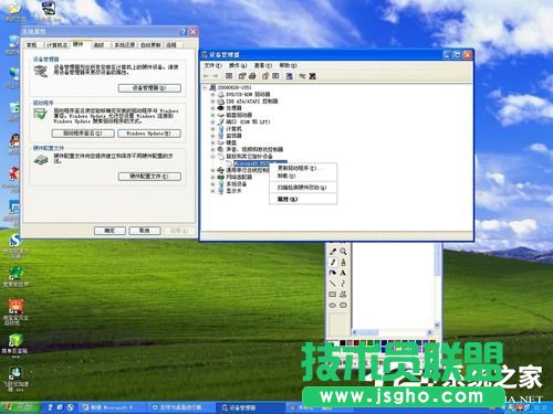 XP系统鼠标设置解决单击变双击的问题(4)