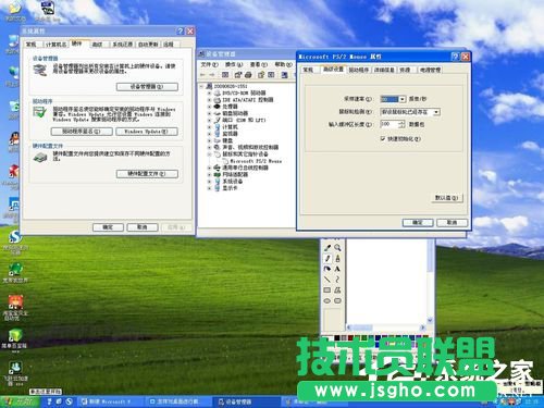 XP系统鼠标设置解决单击变双击的问题(6)