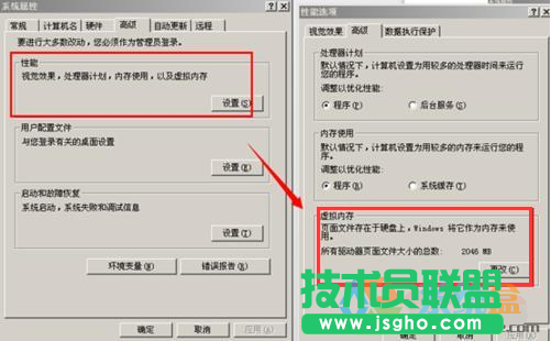 xp系统清理c盘,电脑卡如何清理c盘(5)