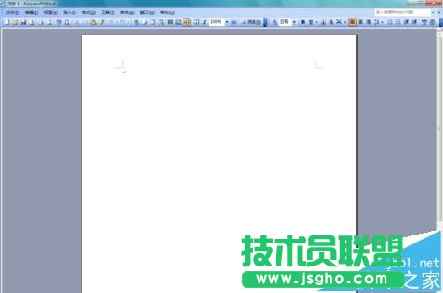 Word2003文件中怎么输入并集符号?   三联