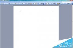 Word2003文件中怎么输入并集符号?