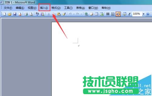 Word2003文件中怎么输入并集符号?