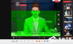 XP在线看视频绿屏的解决技巧