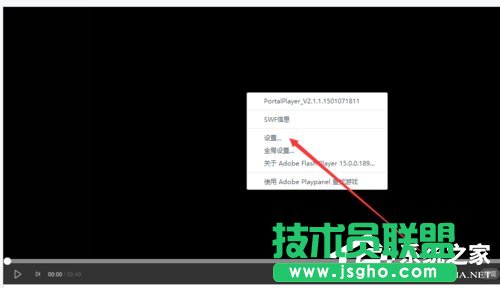 WinXP电脑在线看视频绿屏怎么办？