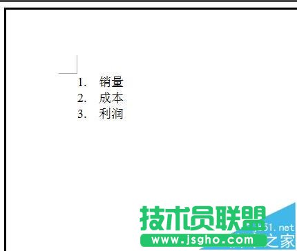 word文档编号/符号与文字之间的距离怎么缩小?   三联
