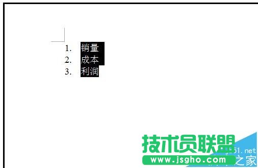 word文档编号/符号与文字之间的距离怎么缩小?