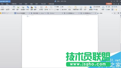 word文档中怎么添加表格