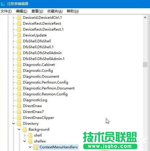 Win10鼠标点击右键出现卡顿怎么办？