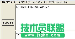 浏览网页提示输入账号密码需要注意