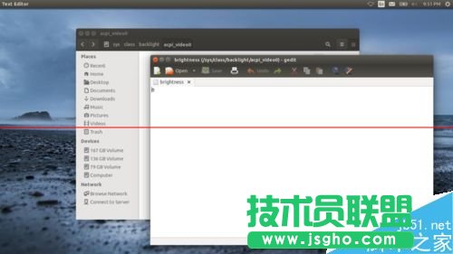 Ubuntu系统怎么设置开机屏幕亮度？
