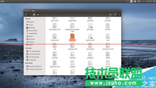 Ubuntu系统怎么设置开机屏幕亮度？