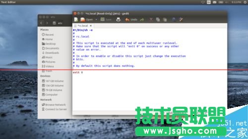 Ubuntu系统怎么设置开机屏幕亮度？
