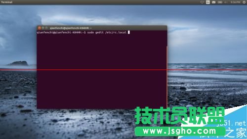 Ubuntu系统怎么设置开机屏幕亮度？