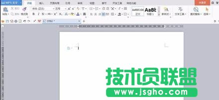 wps文字怎样插入在线图片 三联