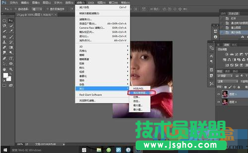 提高照片的像素,xp系统中能提高照片的像素吗(4)