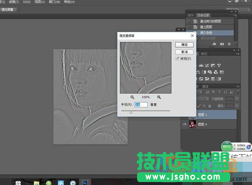 提高照片的像素,xp系统中能提高照片的像素吗(5)
