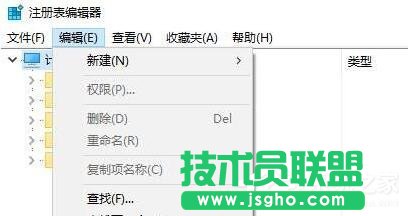 Win10清除U盘使用痕迹的方法
