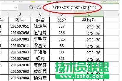 wps表格如何制作移动平均线图表