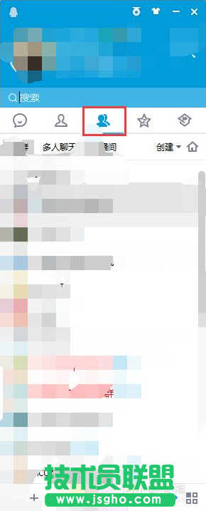 关闭qq群接受图片功能,如何关闭qq群接受图片功能