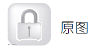 怎么用ppt绘制扁平化图标