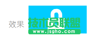 怎么用ppt绘制扁平化图标