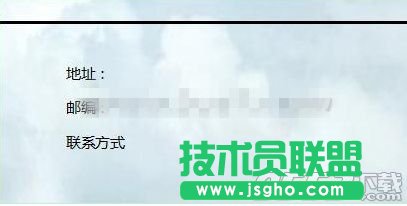 怎么使用WPS 2012自制封面 使用WPS 2012自制封面图文详解