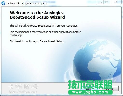 Auslogics BoostSpeed安装使用图文教程
