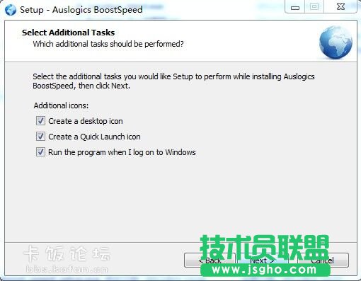 Auslogics BoostSpeed安装使用图文教程