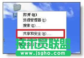 Excel表格中视图功能
