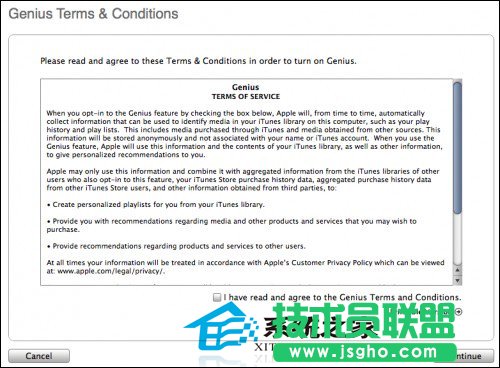  MAC系统iTunes天才新功能的使用技巧