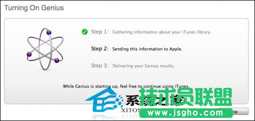  MAC系统iTunes天才新功能的使用技巧